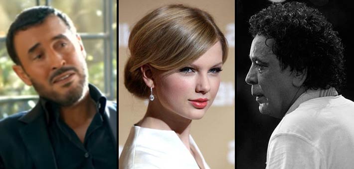 محمد منير وتايلور سويفت وكاظم الساهر