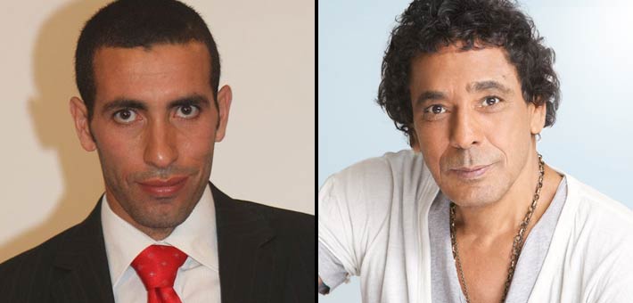 محمد منير وأبوتريكة