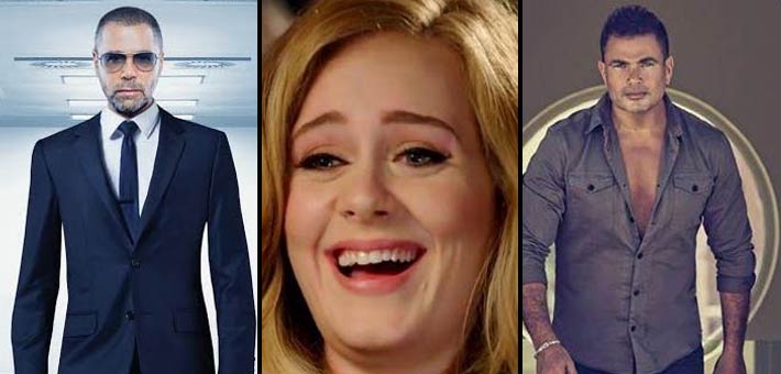 عمرو دياب وأديل ويوري مرقدي