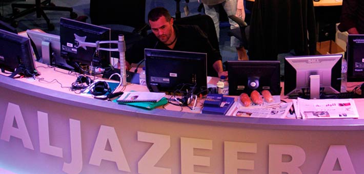 احدى مكاتب قناة الجزيرة في اسرائيل 