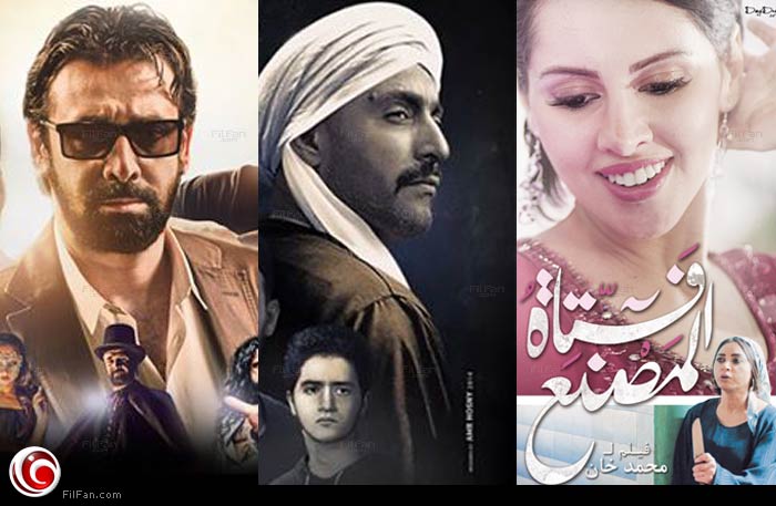 ياسمين رئيس وأحمد السقا وكريم عبد العزيز واجهوا الإسفاف في 2014