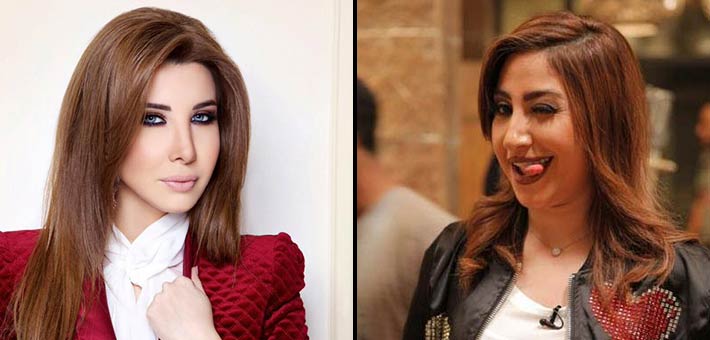 بوسي ونانسي عجرم