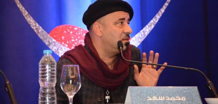 محمد سعد من المؤتمر الصحفي للإعلان عن تفاصيل &quot;وش السعد&quot;