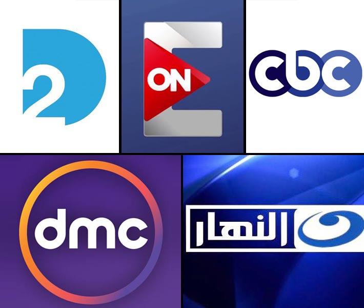 القنوات الفضائية المصرية