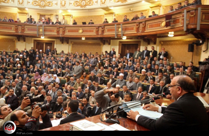 صورة لمجلس الشعب الحالي
