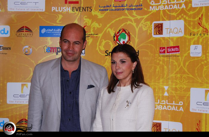 ماجدة الرومي خلال تكريمها