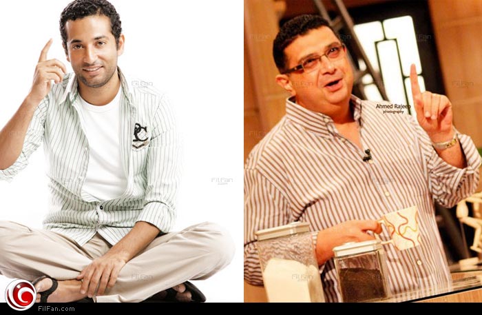 ماجد الكدواني وعمرو سعد