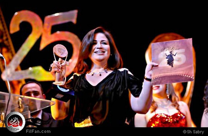 إلهام شاهين