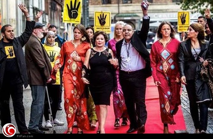 لحظة مهاجمة الوفد المصري