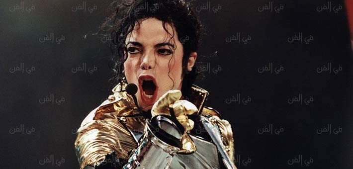 مايكل جاكسون