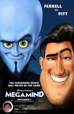 Megamind