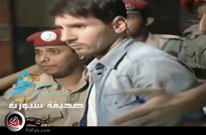 ميسي في المطار