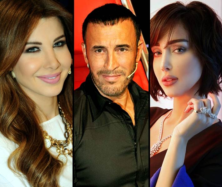 بسمة وكاظم ونانسي