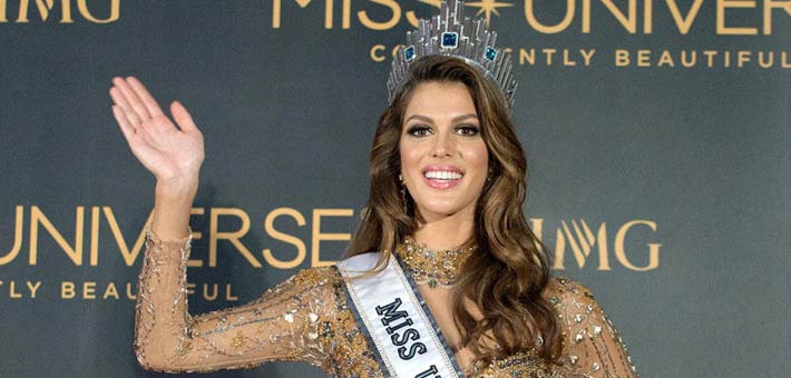 إيريس ميتينير