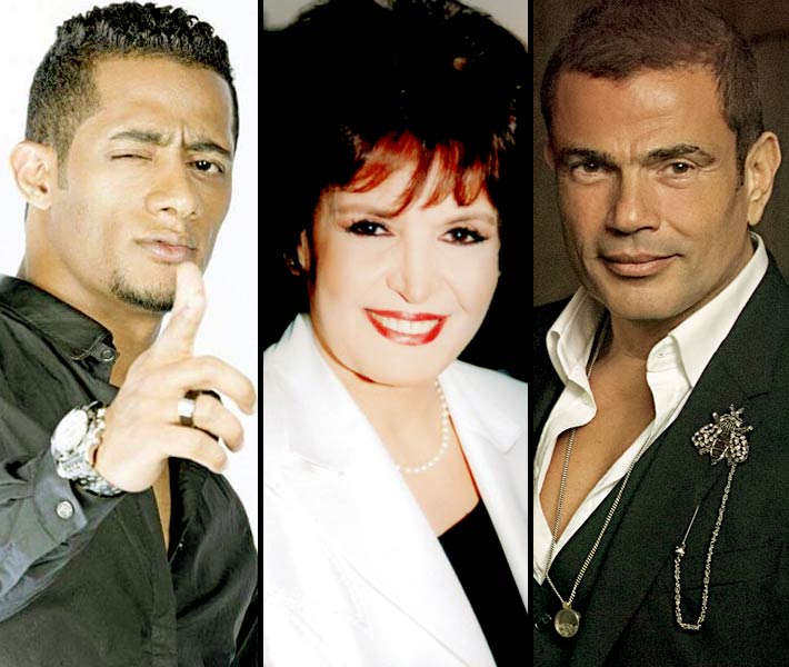 عمرو دياب وسميرة أحمد ومحمد رمضان