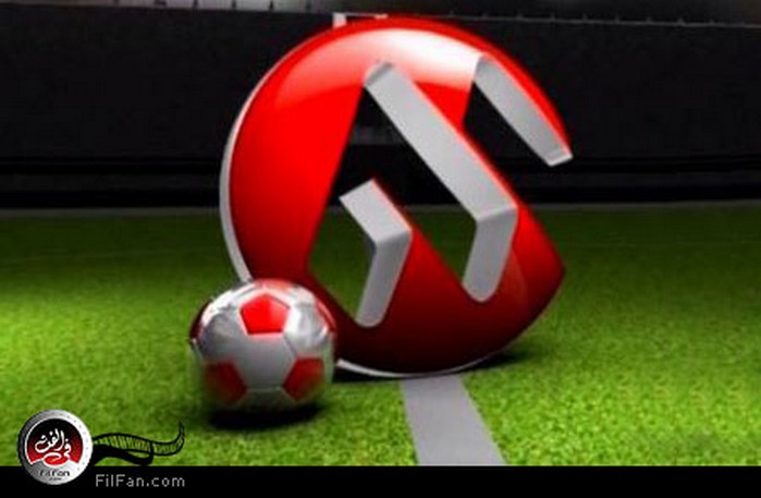 الإسماعيلي يقاطع مودرن سبورت