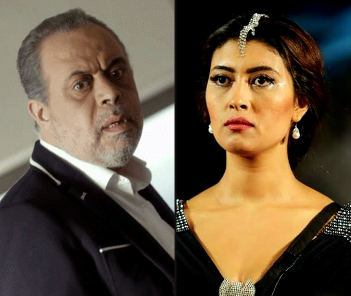 رفيف وأشرف زكي