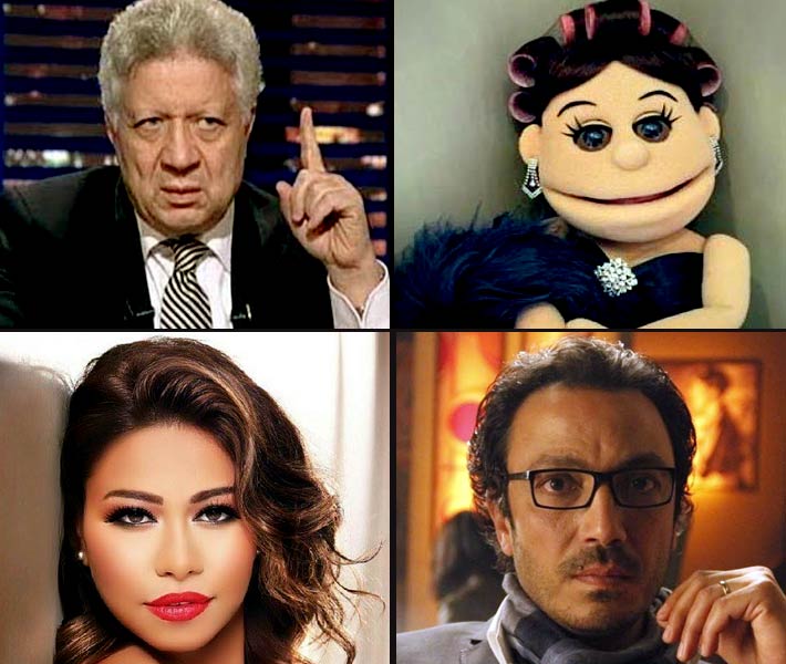 مرتضى منصور و&quot;أبلة فاهيتا&quot; طارق لطفي وشرين عبد الوهاب