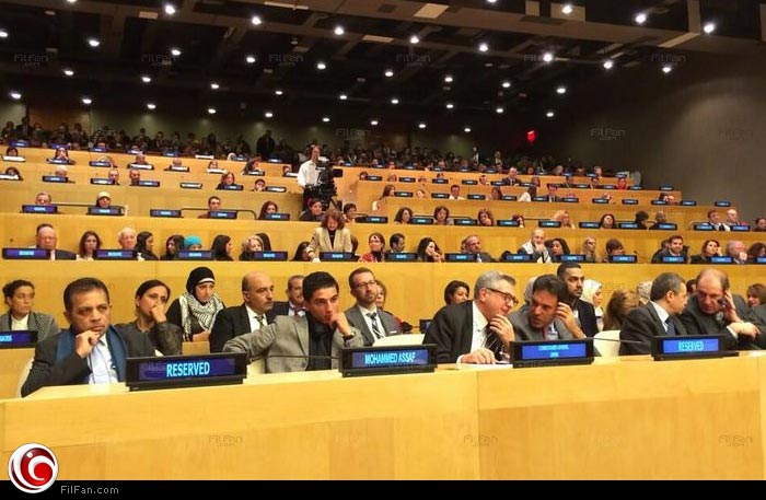 محمد عساف في الأمم المتحدة