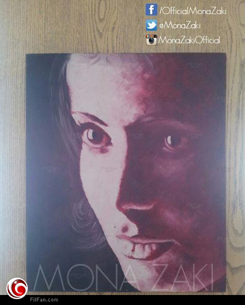 اللوحة التي رسمها أحمد حلمي لمنى زكي قبل الزواج