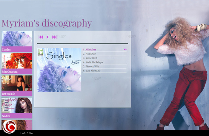 الموقع الإلكتروني لميريام فارس