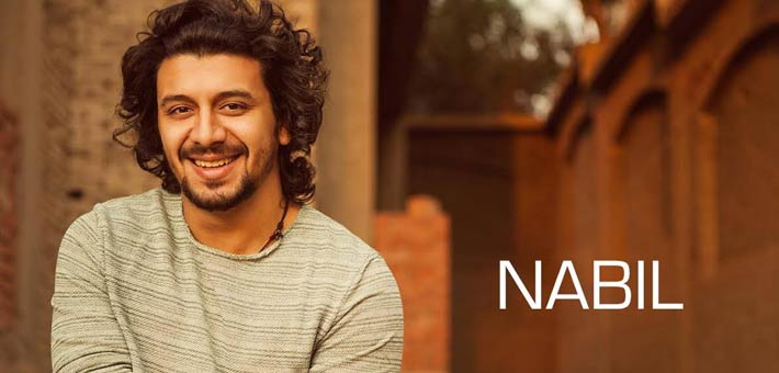 المطرب نبيل