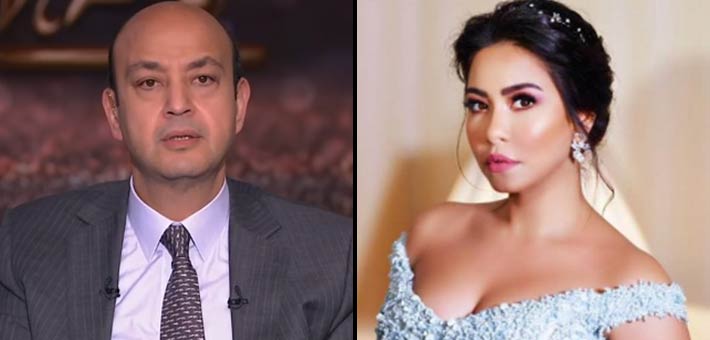 شيرين عبد الوهاب وعمرو أديب