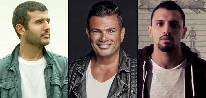 زاب ثروت وعمرو دياب وحمزة نمرة