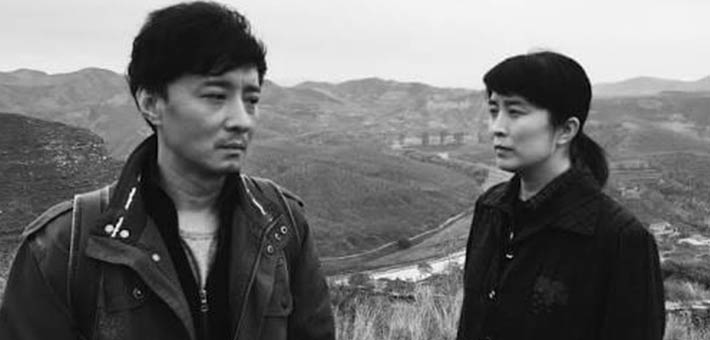 مشهد من الفيلم