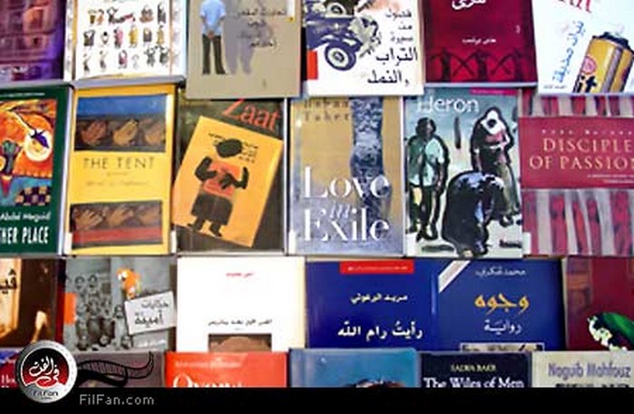 بعض من الإصدارات بمعرض القاهرة الدولي للكتاب