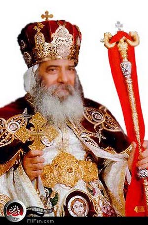 البابا شنودة