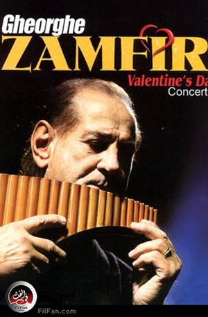 الفنان العالمي زامفير عازف الـ "بان فلوت"