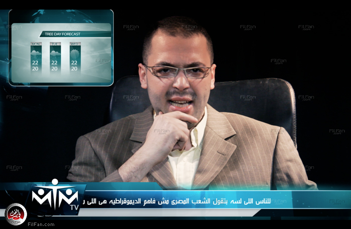 تاكي في لقطة من الكليب