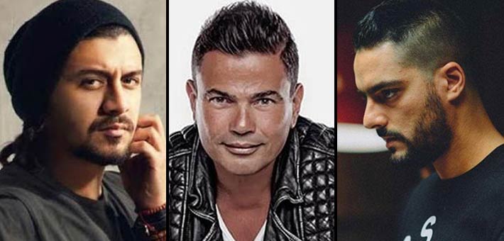 حسن الشافعى وعمرو دياب ونبيل