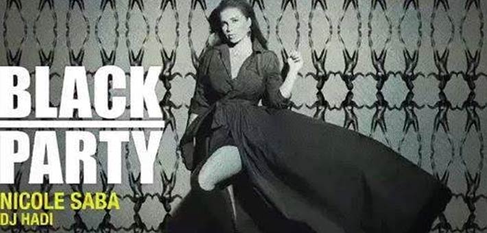 الإعلان الدعائي لحفل نيكول سابا