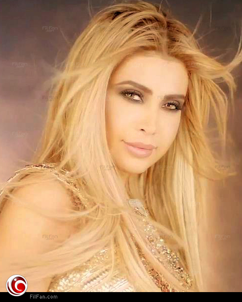 نوال الزغبي