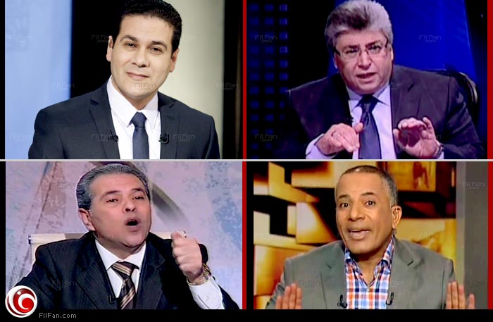 مظهر شاهين وتوفيق عكاشة وجمال عنايت وأحمد موسى