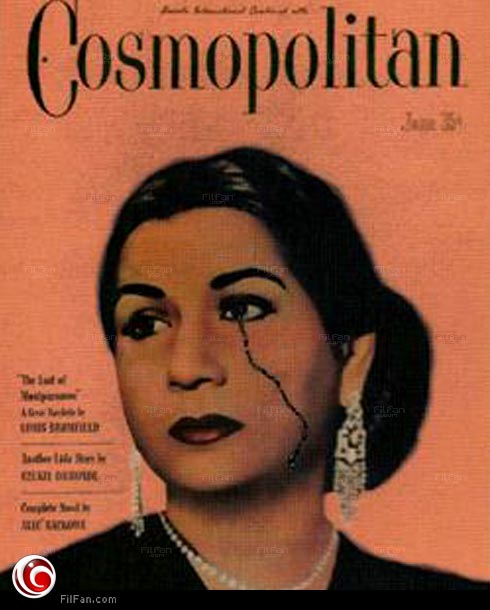 أم كلثوم في  معرض  &quot;النساء الباكيات&quot;