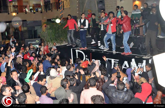 أوكا وأورتيجا في الحفل