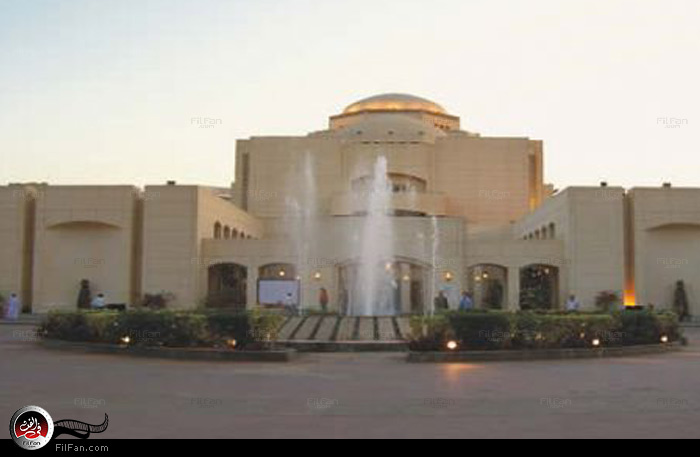 دار الأوبرا