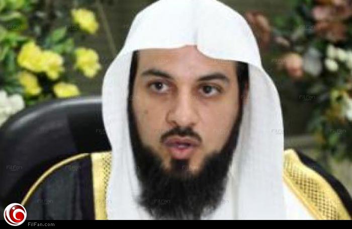 الشيخ العريفي