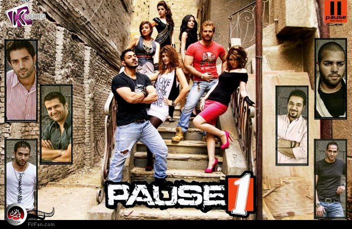 غلاف الألبوم