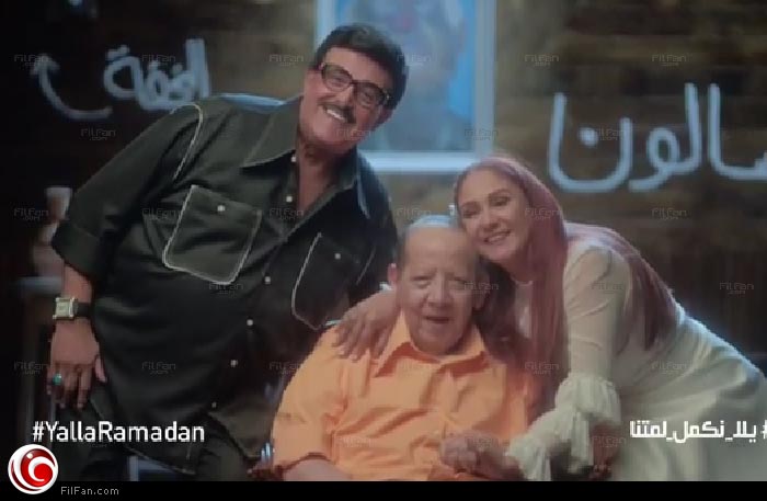 جورج سيدهم في ظهور نادر