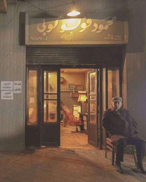 محمود حميدة في فيلم &quot;فوتوكوبي&quot;