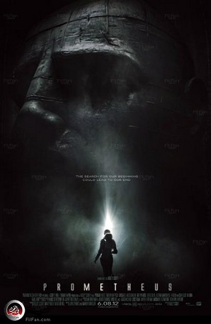 الملصق الدعائي للفيلم