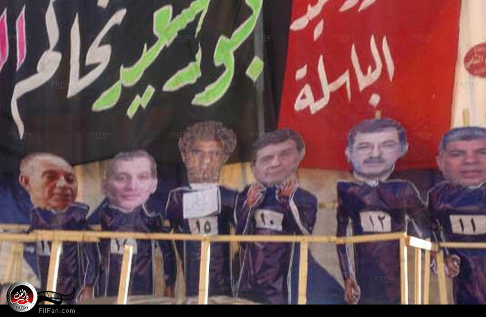 &quot;حفلة إعدام&quot; في بورسعيد لشوبير وشلبي وصادق!