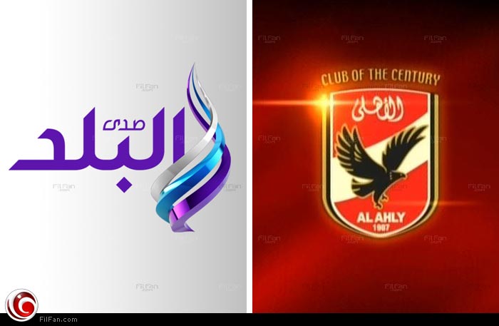 &quot;الأهلي&quot; و&quot;صدى البلد&quot;