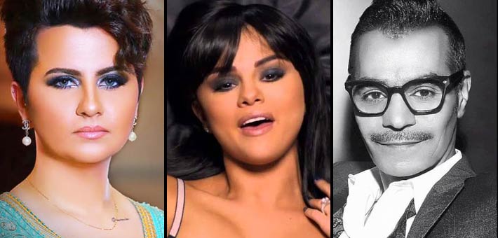 رابح صقر وسيلينا جوميز وشمة حمدان