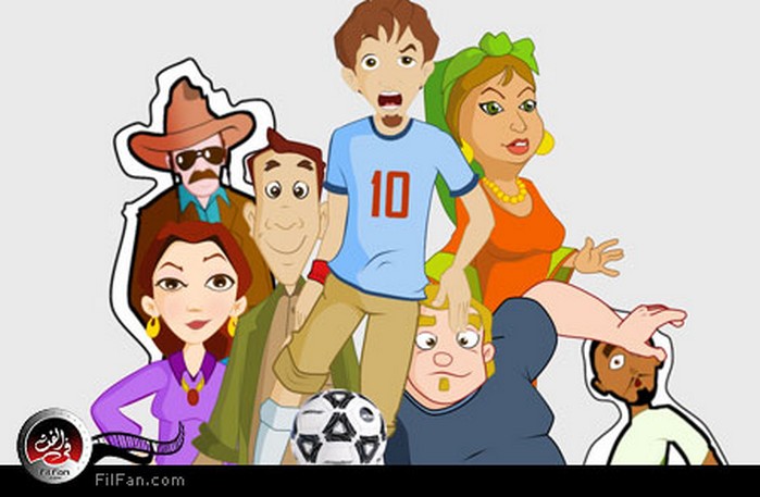 شخصيات مسلسل رمضونا 