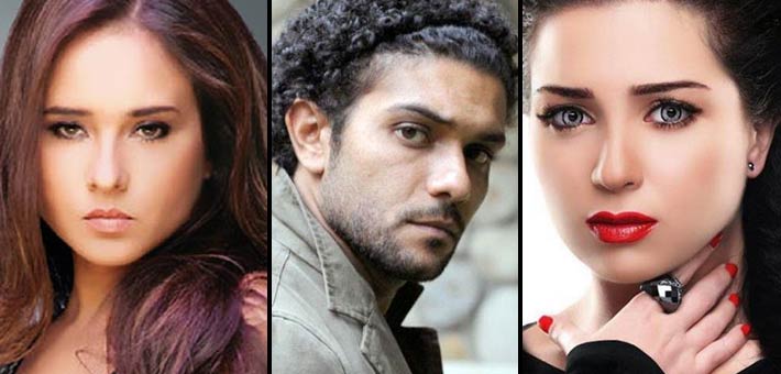 مي عز الدين وآسر ياسين ونيللي كريم